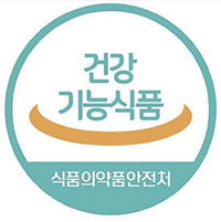 약사회, 내달 3일 약사학술제에 건기식 특강 진행