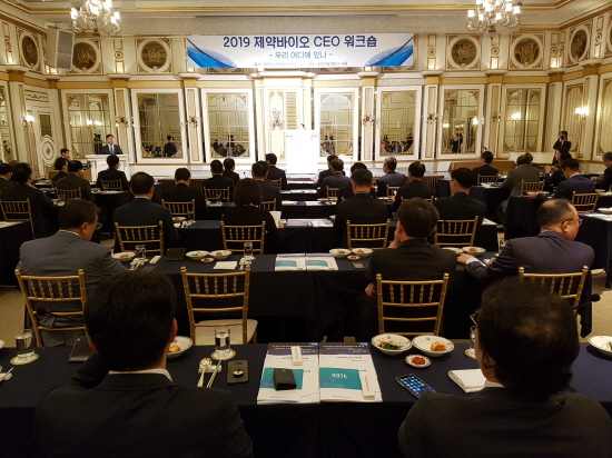 "제약업계, '내회사' 아닌 '우리산업'이란 인식 필요"