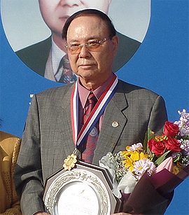 김동호 약사, 자랑스런 전북인 나눔부분 대상 수상