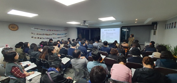광진구약, 4차 연수교육 약물치료·상담기법 강의