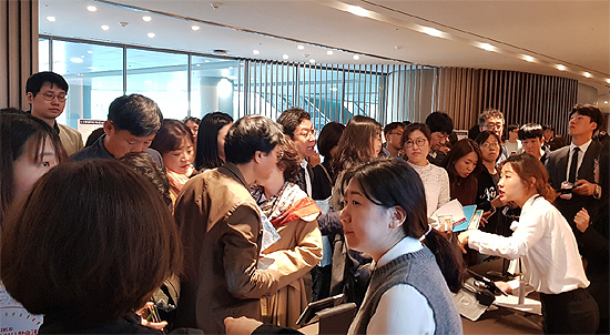 약사학술제 개막…휴일 잊은 약사들, 임상·경영정보 열공