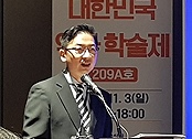 IT 발전, 약국 미래는?…수가 올려야 약국 자생력 생긴다