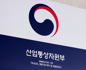 "한국, 바이오헬스·유전체 정보 국제표준 개발 앞장"