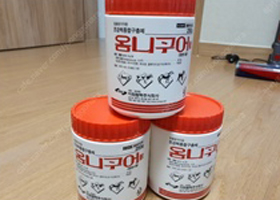 펜벤다졸 품절되자 중고거래 시장 가격 2~3배 폭등