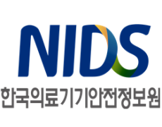 의료기기 RA전문가 국가공인 자격시험 첫 실시