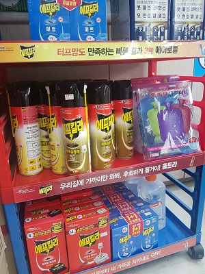 녹십자가 팔던 '에프킬라' 내년부터 LG생건이 유통