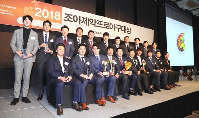 조아제약프로야구대상, 소비자 초청이벤트 개최