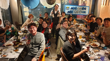 구로구약, 약사 회원들과 와인 소모임 갖고 친목도모
