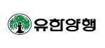 유한, 캐나다 사이클리카와 AI 신약개발 공동연구