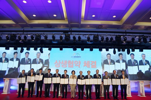 JW홀딩스, 중소기업과 '혁신수액 생산설비' 공동개발