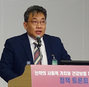 "경증·만성질환약 사용 줄여 혁신신약 급여 확대해야"