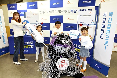 "독감백신, 늦어도 11월까지 접종 권장"