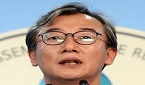 성범죄자 지방의료원 임원 채용 차단법 국회 발의