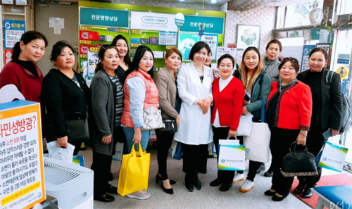 한국 약국 찾은 몽골 약사들 "몽골도 방문하세요"