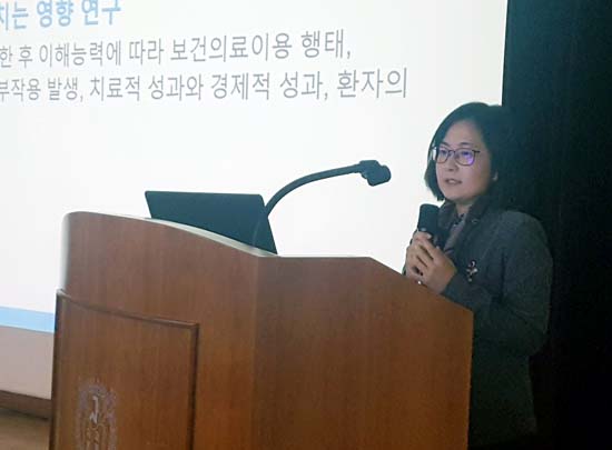 약 설명, 방문대신 동영상으로 했더니…투약오류 '제로'
