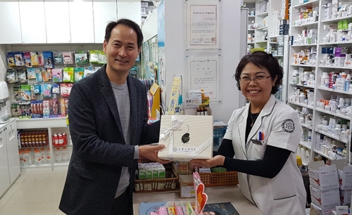 송파구약, 수험생 자녀 둔 회원약국 응원 방문 