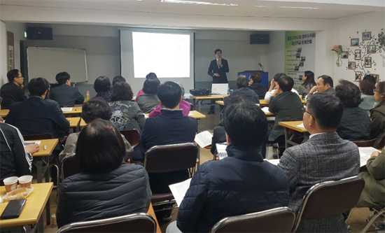 중랑구약, 팜리더 스쿨 개강...실전 복약지도 소개