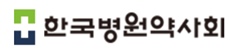 병원약사회, 전문약사 자격시험 합격자 153명 발표