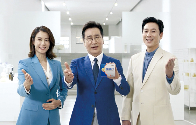 명인제약, 2020년 겨냥한 '이가탄' 신규 CF 제작
