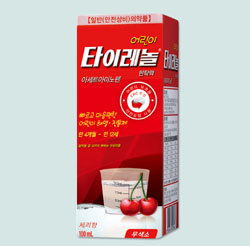약국용 '타이레놀현탁액' 품절...'인베가' 공급차질 예고