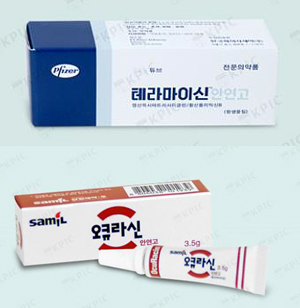 수능 끝나면 수요 몰리는 '안연고' 연이어 품절 