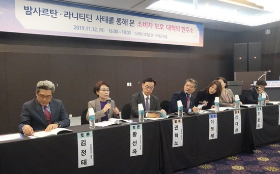 발사르탄·라니티딘 겪은 소비자들 "성분명처방 하자"