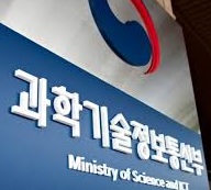 이번엔 '강소특구'…홍릉-바이오의료, 양산-빅데이터 신청