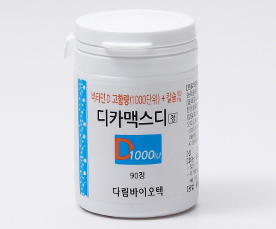 "또 발암물질인가요?"…환자·약국, 복용약 회수 '포비아'