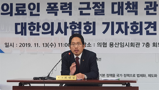 의사 10명 중 7명, 환자·보호자에 '폭언·폭행' 경험
