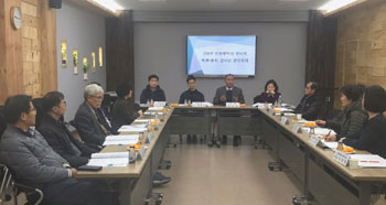 인천시약, 지부·분회 감사단 연석회의 진행