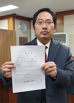 의협, 민노총 검찰 고발...분당서울대병원 사태 원인