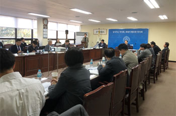 약정원 전임 집행부 회계 부정 공론화…법적조치 임박