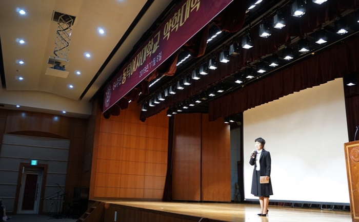 동덕약대 동문회 "후배들 미래 약사사회 인재로 커달라"