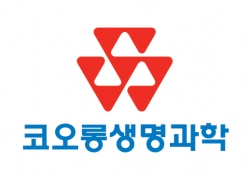 코오롱생과 '혁신제약' 지정 취소…지원금 82억원도 환수