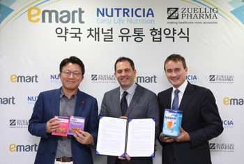 이마트, 명품분유 '압타밀' 약국 유통…쥴릭파마와 제휴