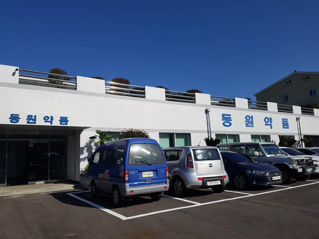 하루 3배송도 힘든데..."제주 동원약품은 5~6배송"