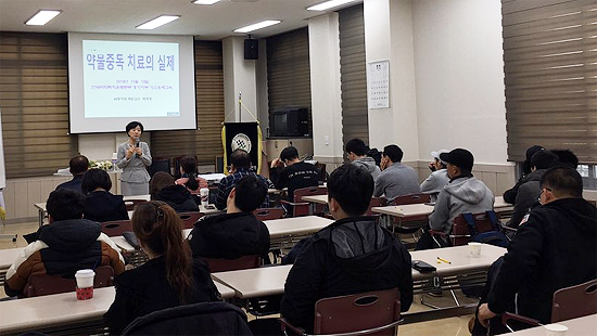 경기마퇴, 조건부 기소유예자 대상 특화교육 진행