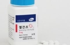 색전증 위험환자 발목...젤잔즈, 고용량 요법 향방은