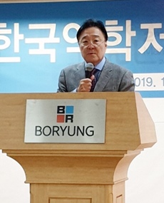 한국약학저자협회 초대 회장에 최병철 박사