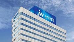 'R&D성과 선순환'...JW중외제약, 올해 기술료수익 66억
