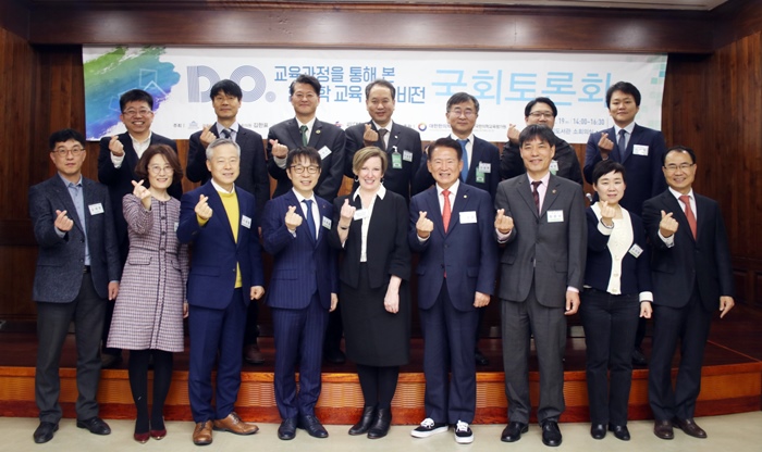 한의협, 미국 D.O처럼 한의사 임상역량 강화 주장