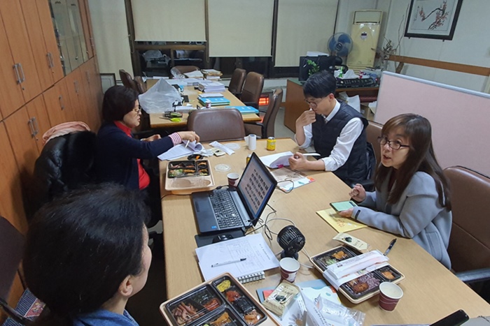 강동구약, 내년 강동약보 40주년 특집판 구성