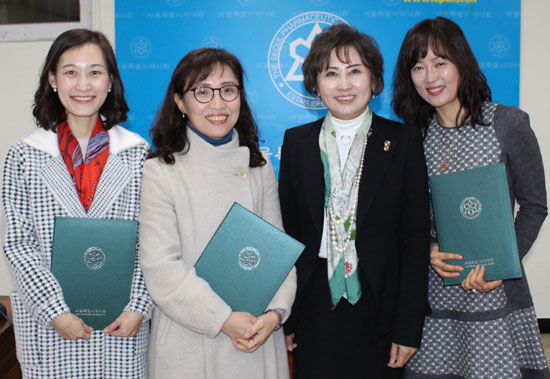 서울시약 학술이사-노은선, 산업-김영선, 환경-박수경