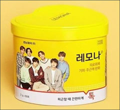 'BTS 레모나' 판매…몰려드는 고객에 약사들 어리둥절