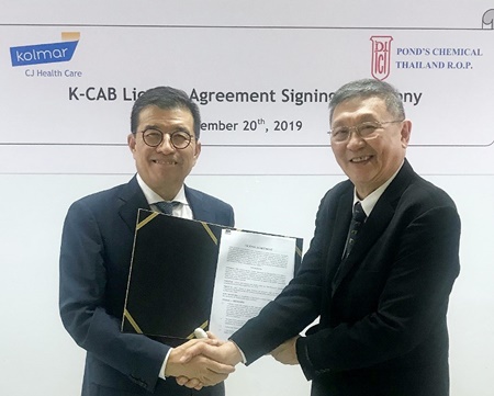 씨제이헬스케어, 태국에 신약 '케이캡' 수출