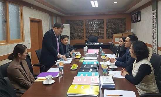 중랑구약, 서울시약사회 회무·회계 감사 받아