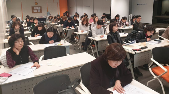 구로구약, '전립성 비대증·요실금' 주제로 세미나 진행