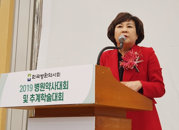 김순례 의원 "전문약사법안 통과 자신, 위기서 구했다"