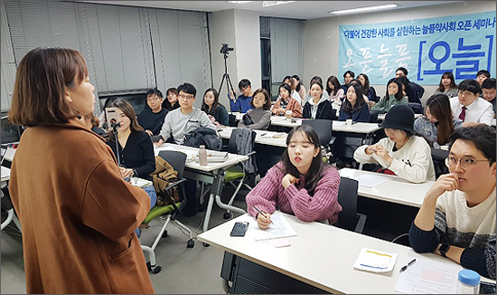 "쌍화탕도 안주나, 에이 따줘야지"…환자와 소통하려면