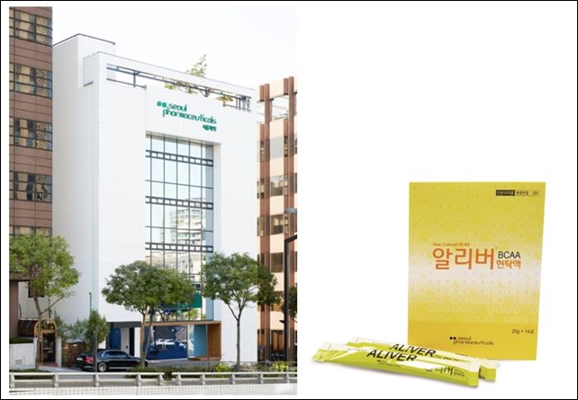서울제약, 분지아미노산 제제..몽골 허가 취득